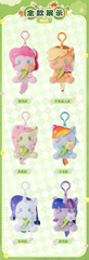 💡 Kayou x My Little Pony Magical Garden Flower Series Plush One Blind Box