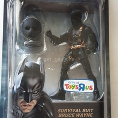 NEW Batman The Dark Knight Survival Suit Bruce Wayne Action Figure Exclusive