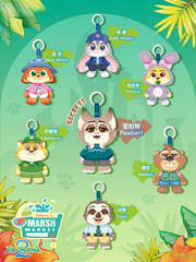 MINISO Disney Zootopia Residents Series Blind Box Figure Plush Pendant Toy