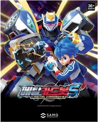 Metal Cardbot S Season2 BLASTRAIN Transformer Robot Diesel Train Kids Toy 2025