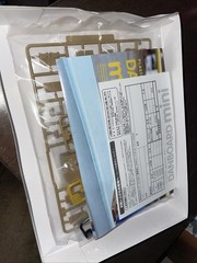 plastic model kit Danboard Mini Opened But CIB