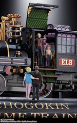 BANDAI Chogokin Back to the Future Part Ⅲ 3 Time Train Figure Limited JAPAN NEW