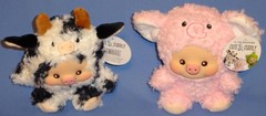 Pig in Costume-PLUSH Cow-Bear-Frog-Chick-Rabbit-Elephant-Vinyl Face-Soft Body-NW