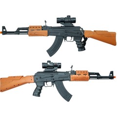 Toy Gun AK- Style Battery Operated