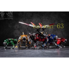 Baiwan New Reborn Reborn-01 Reborn01 Beastmaster Voltron GoLion Action Figure