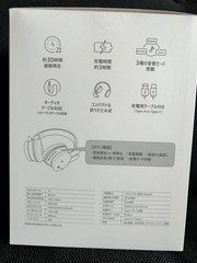 miffy 70th Anniversary Studio CLIP Wireless Headphones Bluetooth 5.3 New
