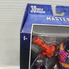 Mattel Masters of the Universe MOTU Masterverse Man-E-Faces New Eternia Netflix