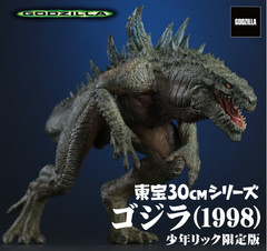 Toho 30cm Series Godzilla 1998 shonen ric exclusive ver. Figure PRESALE