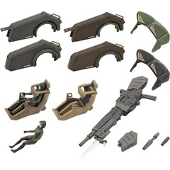 Kotobukiya JGSDF Type 07: Tank Nacchin Append Parts Model Kit Accessory Set