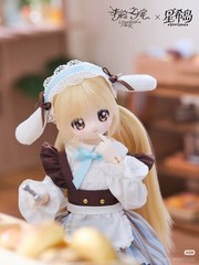 Unveiled Door Syncy Land OOTD 22.5cm/8.8In Bjd Doll Dressable Action Figure Gift