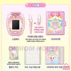 WishCat Wish Pad Diary Bag Virtual Pets Melody Game Wish Cat Korean Toy