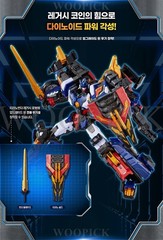Miniforce TYRANNO THUNDER Legacy Edition+REX KAISER Black Transformer Robot 2026