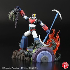 Plex UFO Robot Grendizer Scene Selection 01 Grendizer “A Roar of Victory”