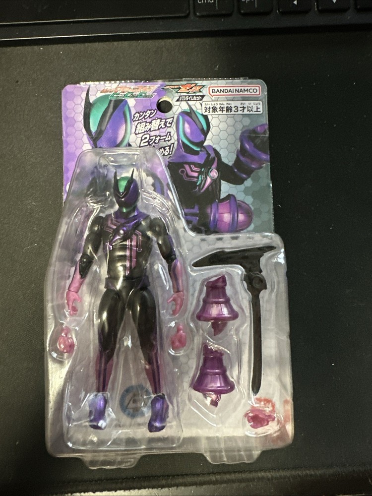 Kamen Rider Zeztz Paradigm Wonder Change Collection Action Figure Set US Seller