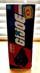 Hasbro G.I. Joe Cobra Hiss Tank with 3.75 inch Driver Action Figure – NIB Sealed