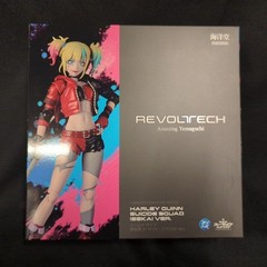 Kaiyodo Revoltech Amazing Yamaguchi Harley Quinn Suicide Squad Isekai Ver.
