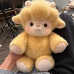 Viral Running Pig Plushie , Moo Moo Running Panda , Running Cow , Running Pig