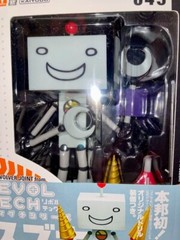 Revoltech Yamaguchi Toro Kuro Jun Suzuki Ricky Pierre Figure Doko Demo Issyo all
