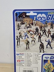 GI Joe Duke Complete Takara G-01 First Sergeant 1986 MOC Sealed Protector