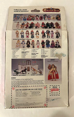 Vintage Golden Girl and the Guardians of the Gemstones Rubee Action Figure 1984
