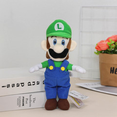 Super Strap Pants Guy Stuffed Animal Rompers can taken off Plush Toy