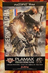 MAX FACTORY PLAMAX PLASTIC MODEL KIT CHERNO ALPHA PACIFIC RIM JG-01 1/350 SCALE