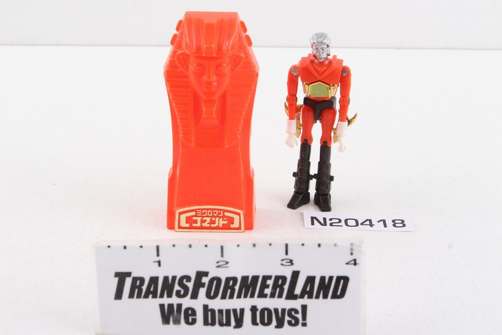 Micronauts Mego Pharoid red 100% Complete Vintage 1978