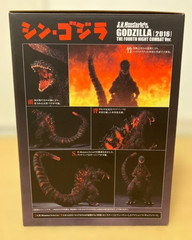 S.H.MonsterArts Shin Godzilla 2016 4th Form Night Combat Ver. Figure BANDAI NEW
