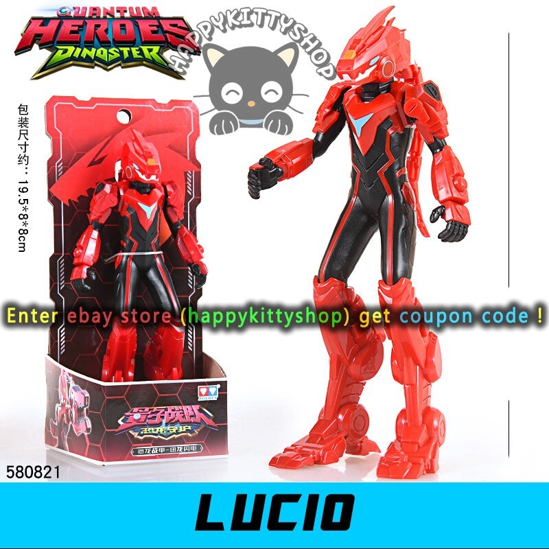 Quantum Heroes Dinoster Guardians 6″ Collectible Action Figure Kid Dinosaurs Toy