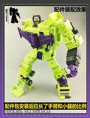 YYW-58 Arm Knee Extension For SS86 Devastator Upgrade Kit 115 STUDIO