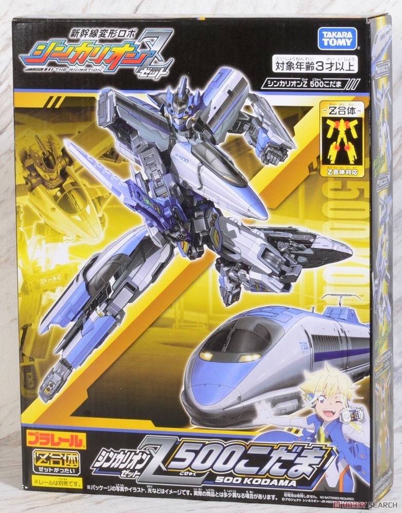 TAKARA TOMY PLARAIL SHINKANSEN HENKEI ROBO SHINKALION Z 500 KODAMA ACTION FIGURE