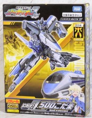 TAKARA TOMY PLARAIL SHINKANSEN HENKEI ROBO SHINKALION Z 500 KODAMA ACTION FIGURE