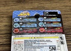 Attack & Balance Parts WBBA Beyblade Metal Fight Takara Tomy – New