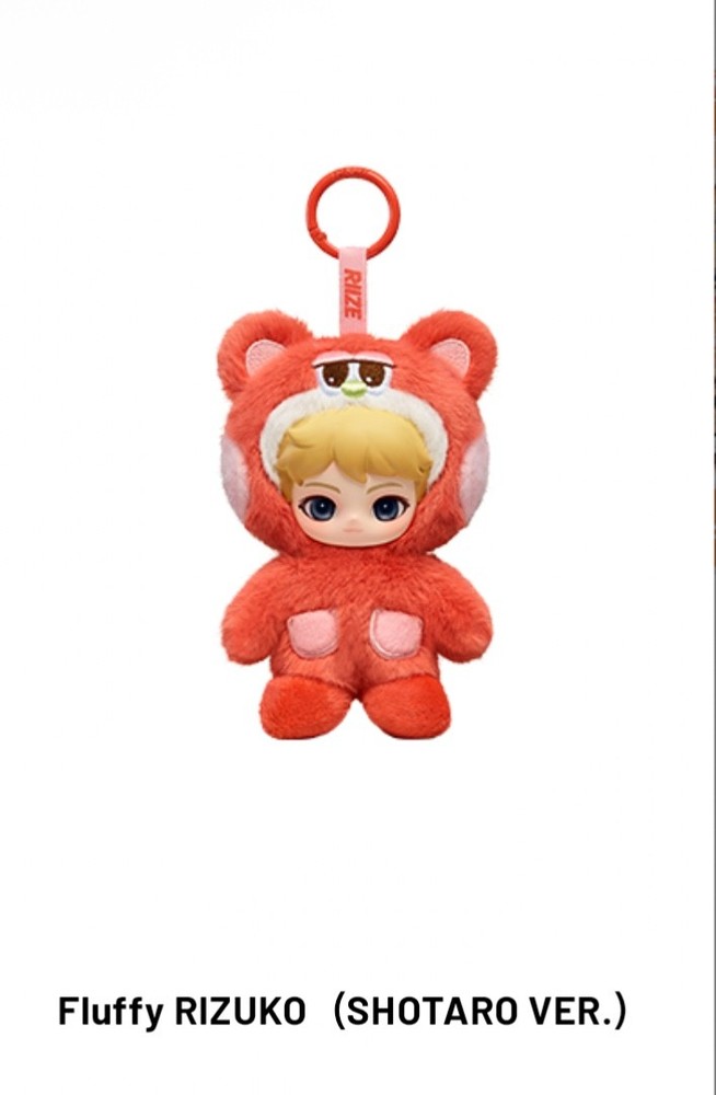 Pop Mart RIIZE Fluffy Club Series Vinyl Plush Doll Pendant Us Seller