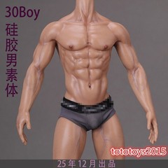 30cm LDDOLL 30Boy 1:6 flexible Muscular silicone Male Action Figure Body Model
