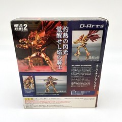 D-Arts Action Figure Overnight Blazer 140mm Wild Arms 2nd Ignition BANDAI Japan
