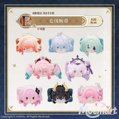 Official miHoYo Honkai: Star Rail Phainon Mydei Cyrene Plush Doll Stand Keychain