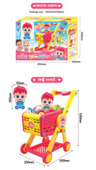 NEW Pinkfong Bebefinn Melody Shoppingcart Playset/korea