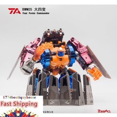 NEW BOX TransArt BWM-05 Transmetal Optimal Optimus Primal ALLOY 24CM USA SELLER