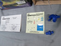 Robotech ZENTRAEDI POWERED ARMOUR Enemy Complete w/ Box Vintage Harmony Gold