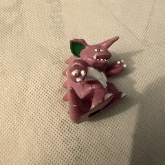 Pokémon NIDOKING Mini Figure Toy TOMY 2″ Vintage Nintendo C/G PVC