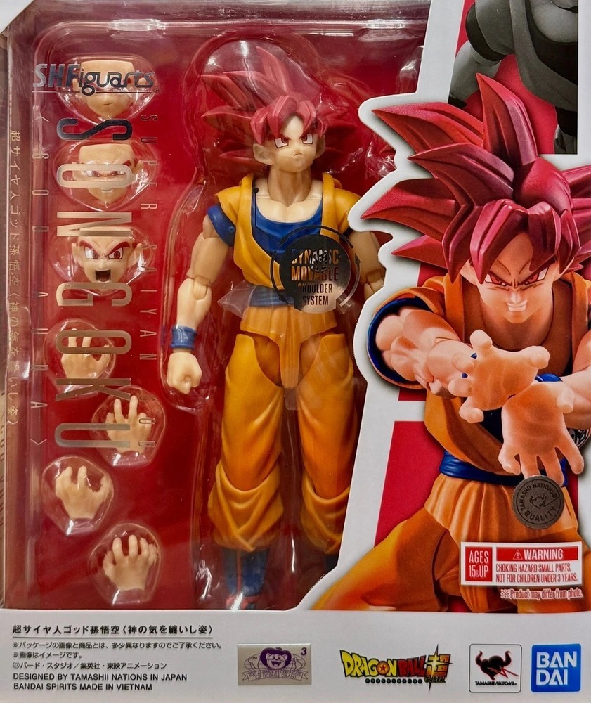 Super Saiyan God Son Goku (God Aura) “Dragon Ball Super”, S.H.Figuarts