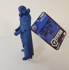 Bandai Ohsama Sentai King Ohger Naraka King Desnarak VIII Bugnarak 5.3″ Figure