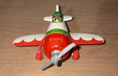 Disney Pixar Planes El Chupacabra Loose