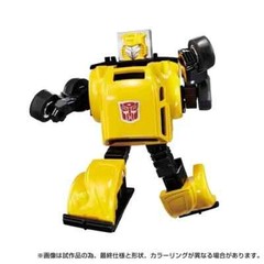 FREE SHIPPING! Transformers Missing Link C-03 BUMBLEBEE Exclusive by TakaraTOmy