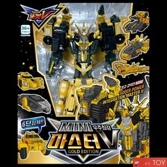 TOBOT V MINI MASTER V BLACK EDITION 6-Integration Transforming Robot Cars 2026