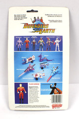 1985 FLASH GORDON Defenders of the Earth ACTION FIGURE Galoob New on card