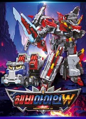 SAMG Metal Cardbot W Heavy Iron W Transforming Robot Figure Truck Korean Anime