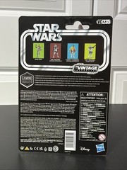 Arc Trooper Star Wars Battle Front II The Vintage Collection (TVC) Action Figure