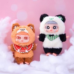 7″ Blind Box Plush Doll Mystery Animal Stuffed Toy Panda Rabbit Fox Dog Gift